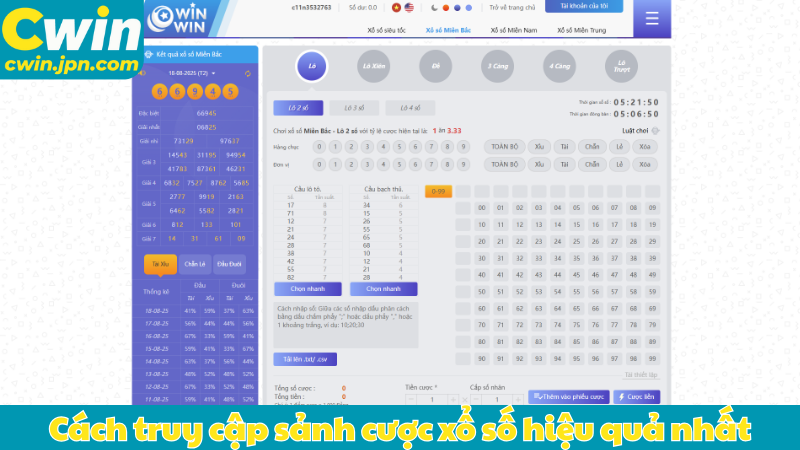 Cách truy cập sảnh cược xổ số hiệu quả nhất